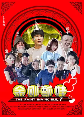 家用监控偷盗400部下载